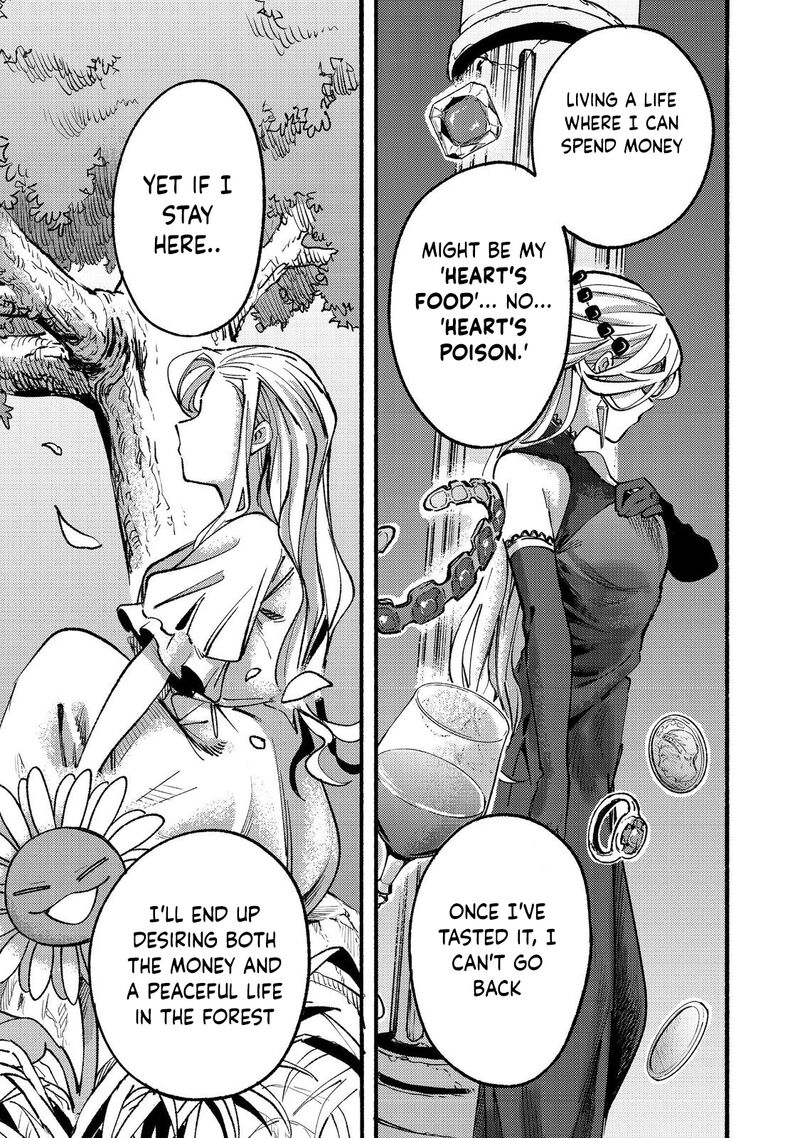 Kyou Mo E Ni Kaita Mochi Ga Umai 16 40