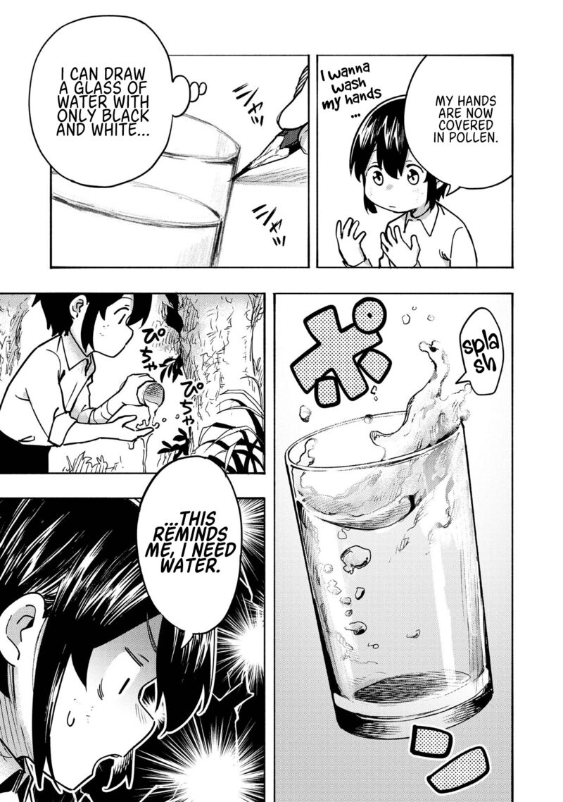 Kyou Mo E Ni Kaita Mochi Ga Umai 2 15