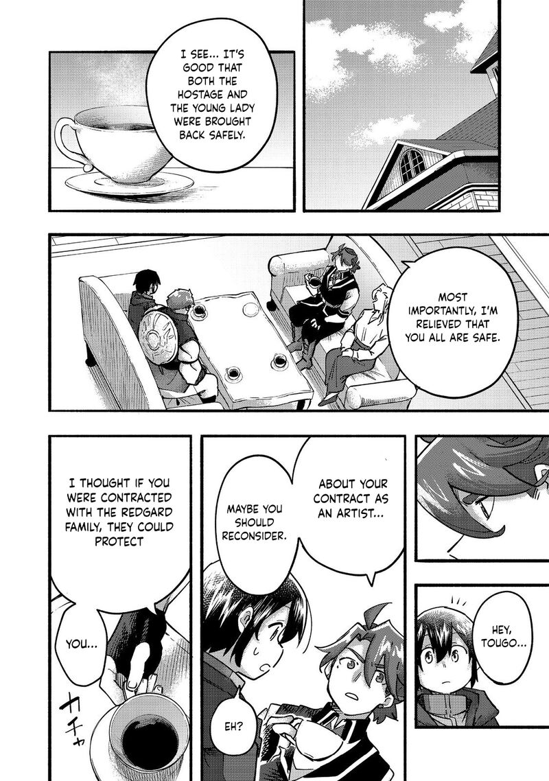 Kyou Mo E Ni Kaita Mochi Ga Umai 22 23