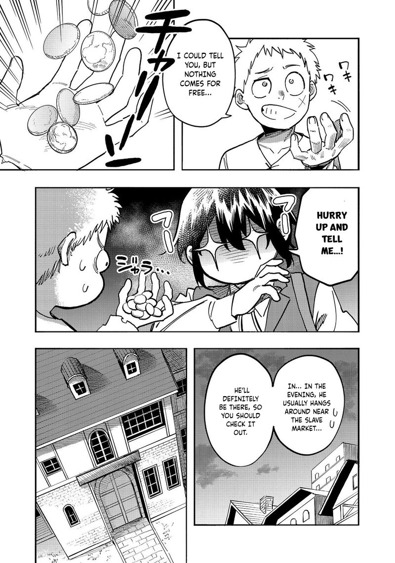 Kyou Mo E Ni Kaita Mochi Ga Umai 25 12