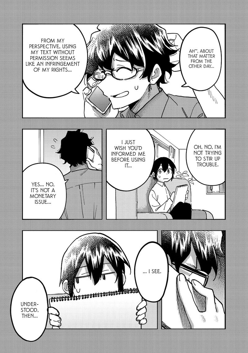 Kyou Mo E Ni Kaita Mochi Ga Umai 25 34