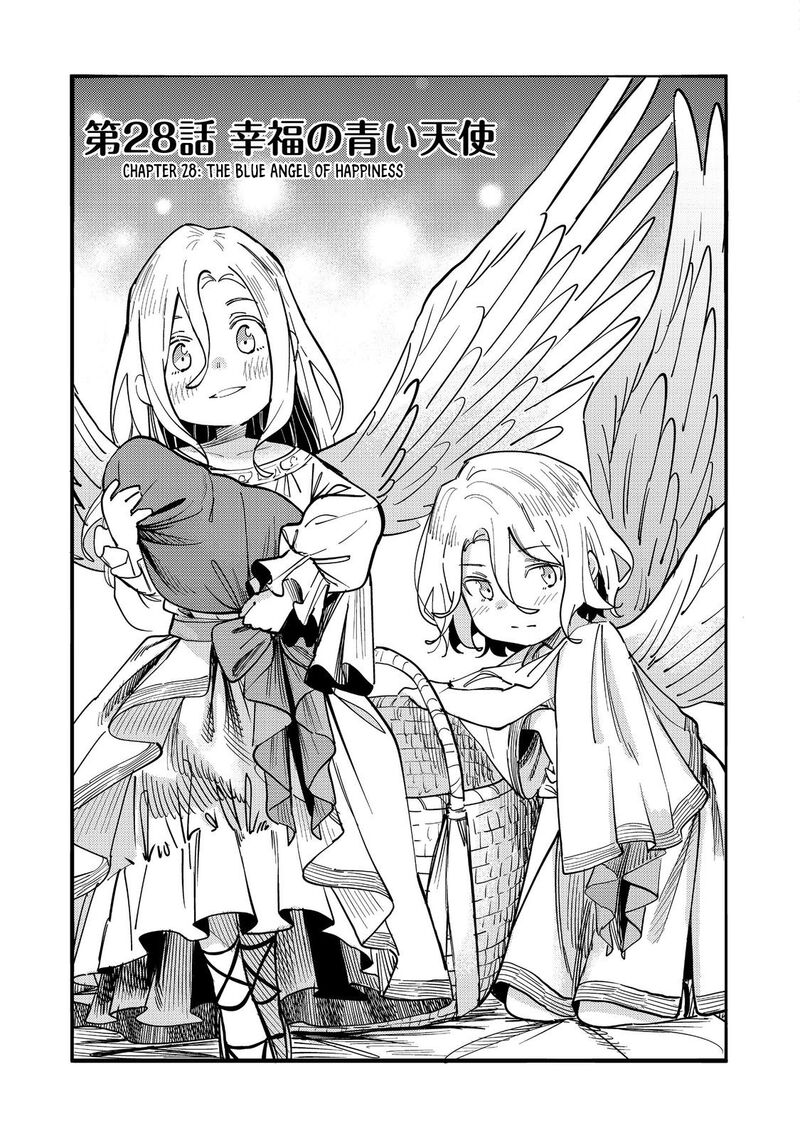 Kyou Mo E Ni Kaita Mochi Ga Umai 28 4