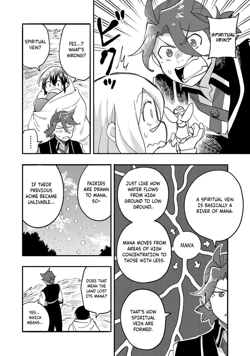 Kyou Mo E Ni Kaita Mochi Ga Umai 33 13