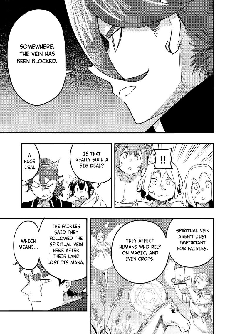 Kyou Mo E Ni Kaita Mochi Ga Umai 33 14