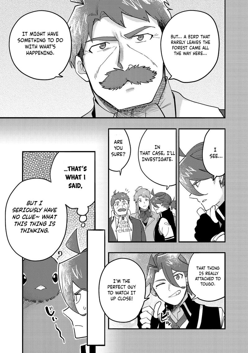 Kyou Mo E Ni Kaita Mochi Ga Umai 33 18