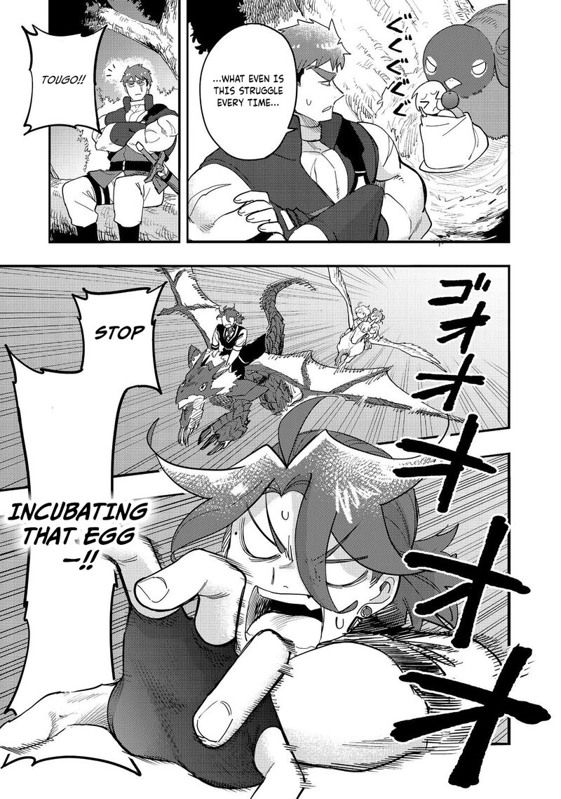 Kyou Mo E Ni Kaita Mochi Ga Umai 33 30