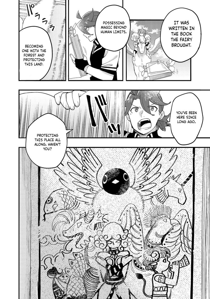 Kyou Mo E Ni Kaita Mochi Ga Umai 33 33