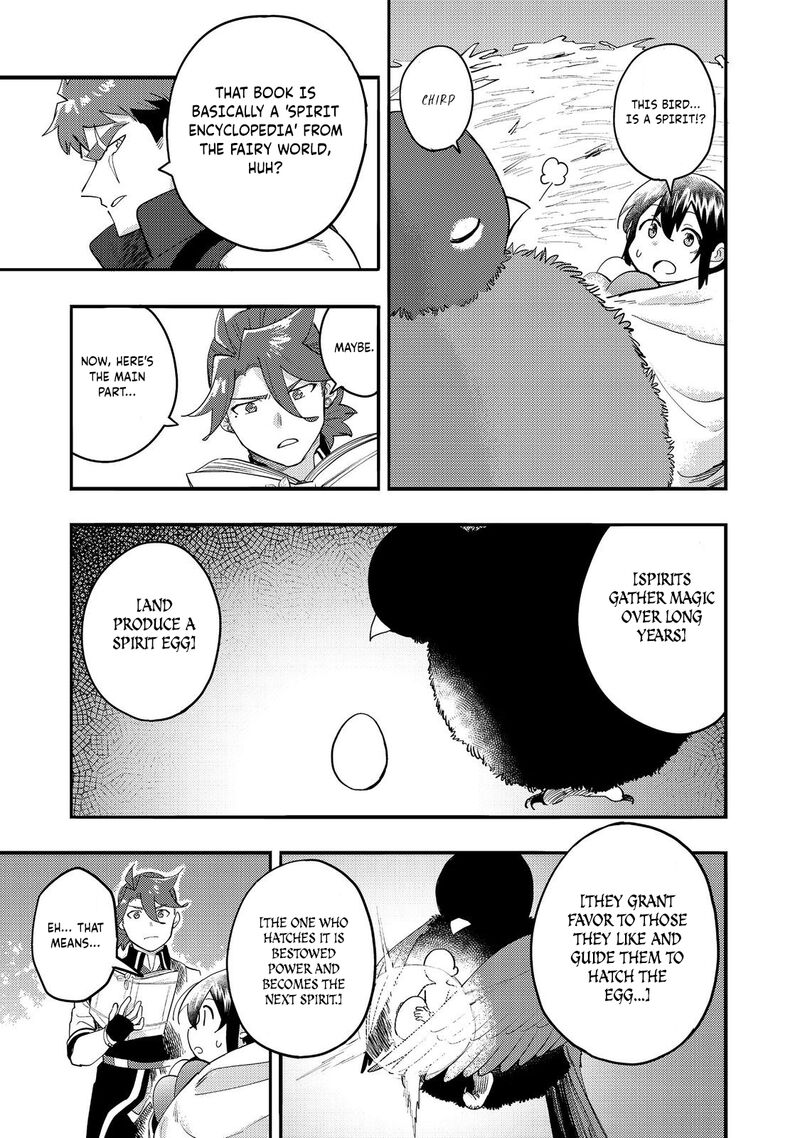 Kyou Mo E Ni Kaita Mochi Ga Umai 33 34