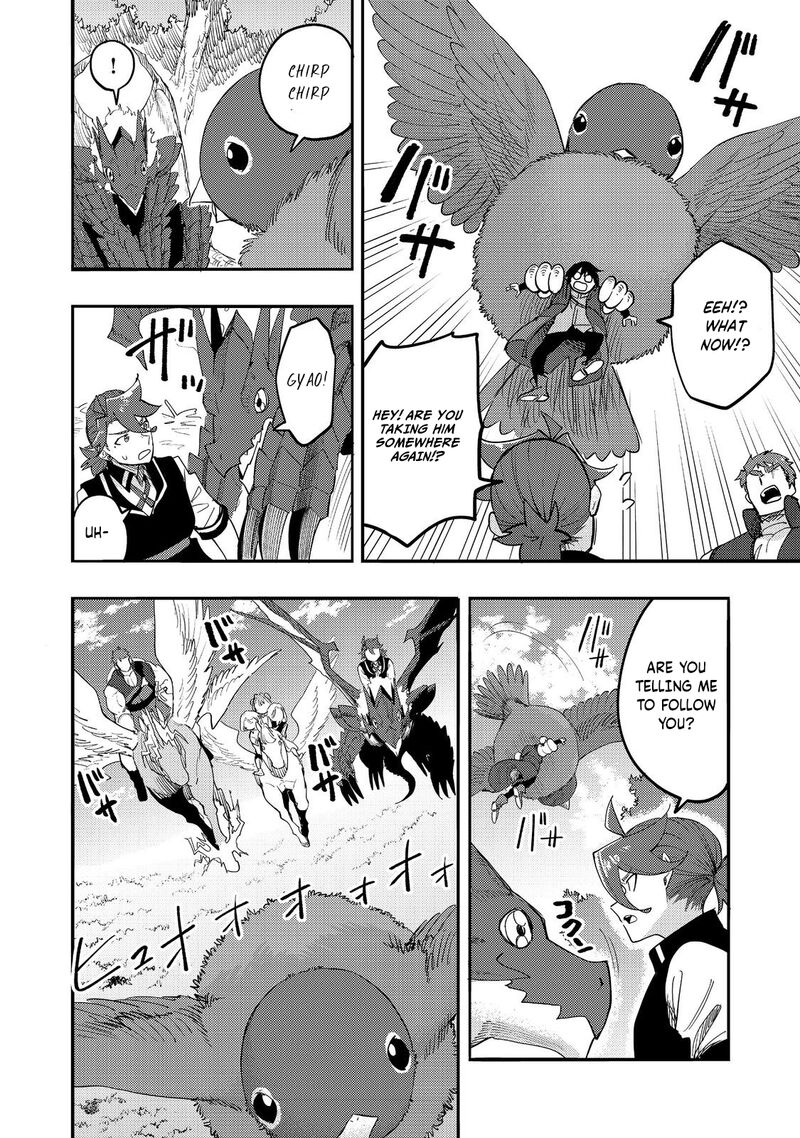 Kyou Mo E Ni Kaita Mochi Ga Umai 33 37