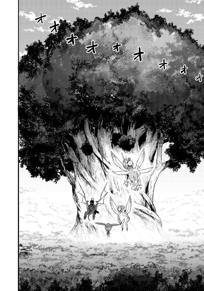 Kyou Mo E Ni Kaita Mochi Ga Umai 33 39