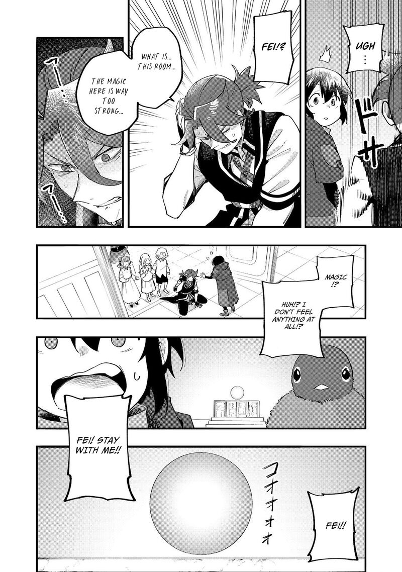 Kyou Mo E Ni Kaita Mochi Ga Umai 33 44