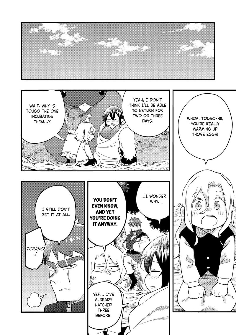 Kyou Mo E Ni Kaita Mochi Ga Umai 33 9