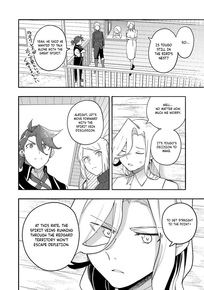 Kyou Mo E Ni Kaita Mochi Ga Umai 34 15