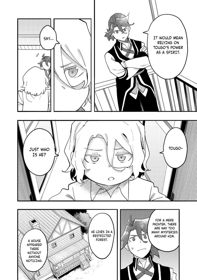 Kyou Mo E Ni Kaita Mochi Ga Umai 34 17