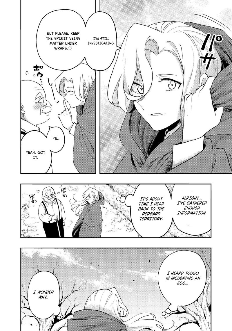 Kyou Mo E Ni Kaita Mochi Ga Umai 34 3