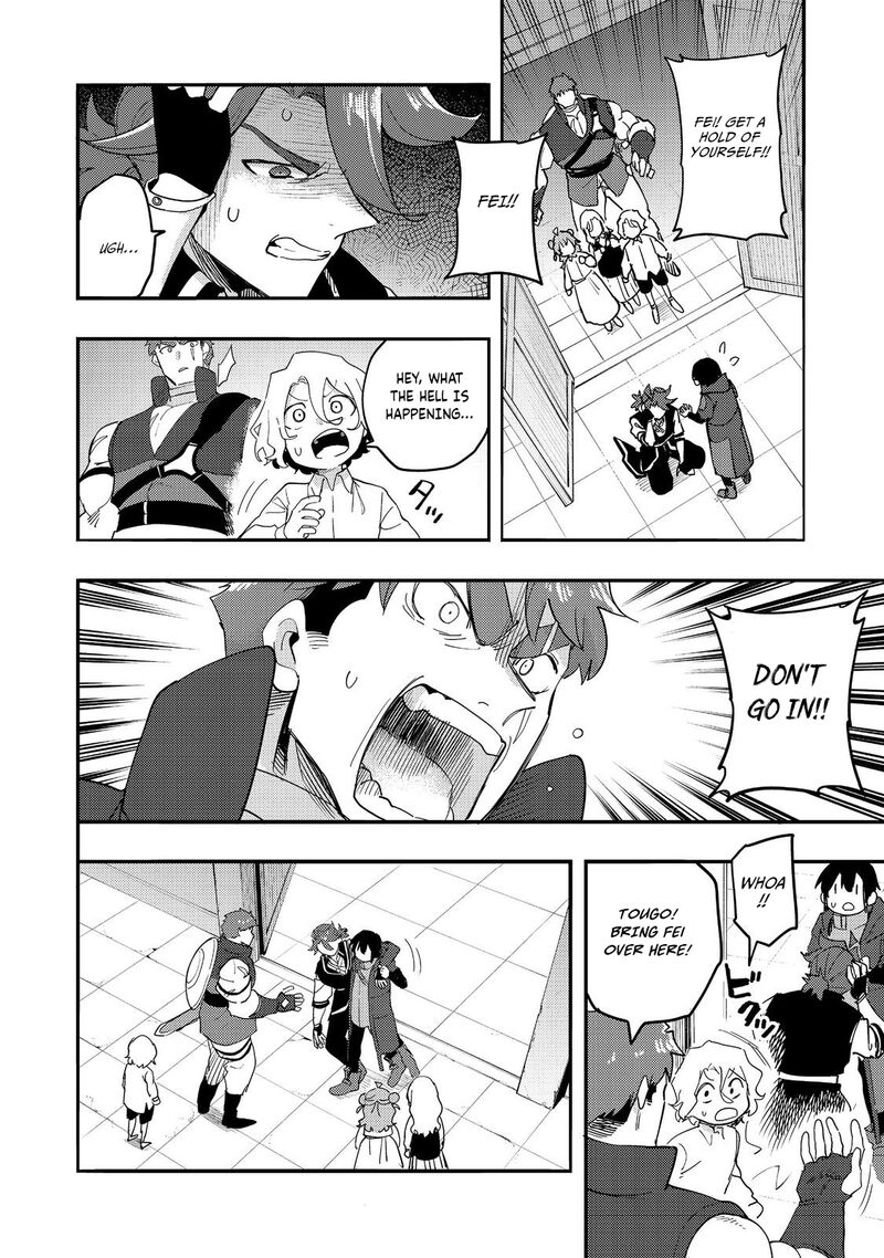 Kyou Mo E Ni Kaita Mochi Ga Umai 34 5
