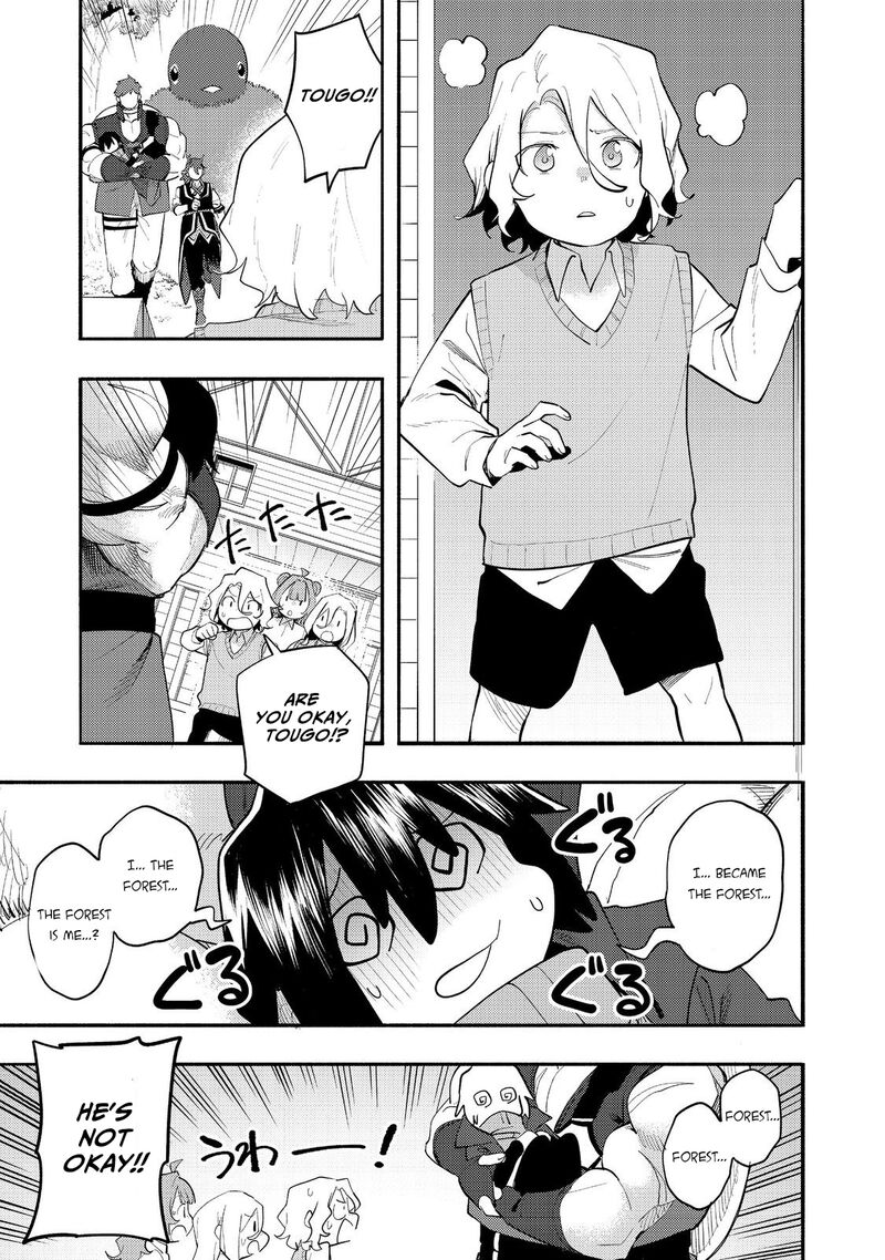 Kyou Mo E Ni Kaita Mochi Ga Umai 35 16