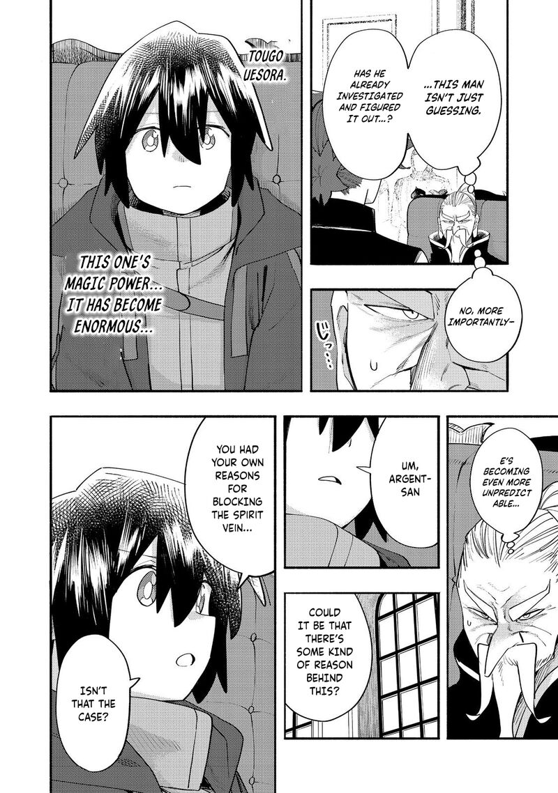 Kyou Mo E Ni Kaita Mochi Ga Umai 35 25