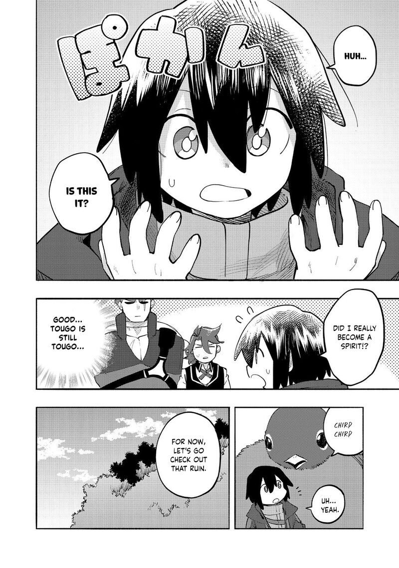 Kyou Mo E Ni Kaita Mochi Ga Umai 35 3