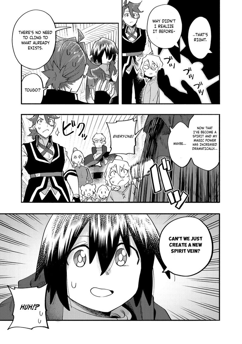Kyou Mo E Ni Kaita Mochi Ga Umai 35 40