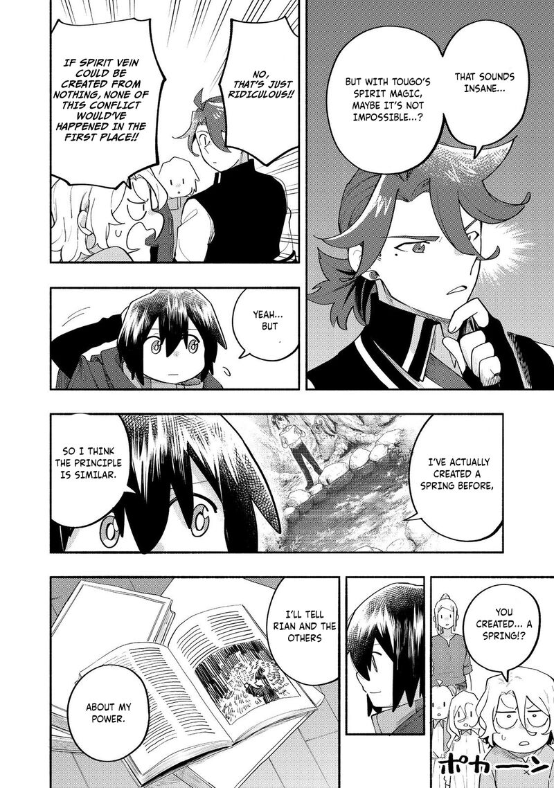 Kyou Mo E Ni Kaita Mochi Ga Umai 36 3