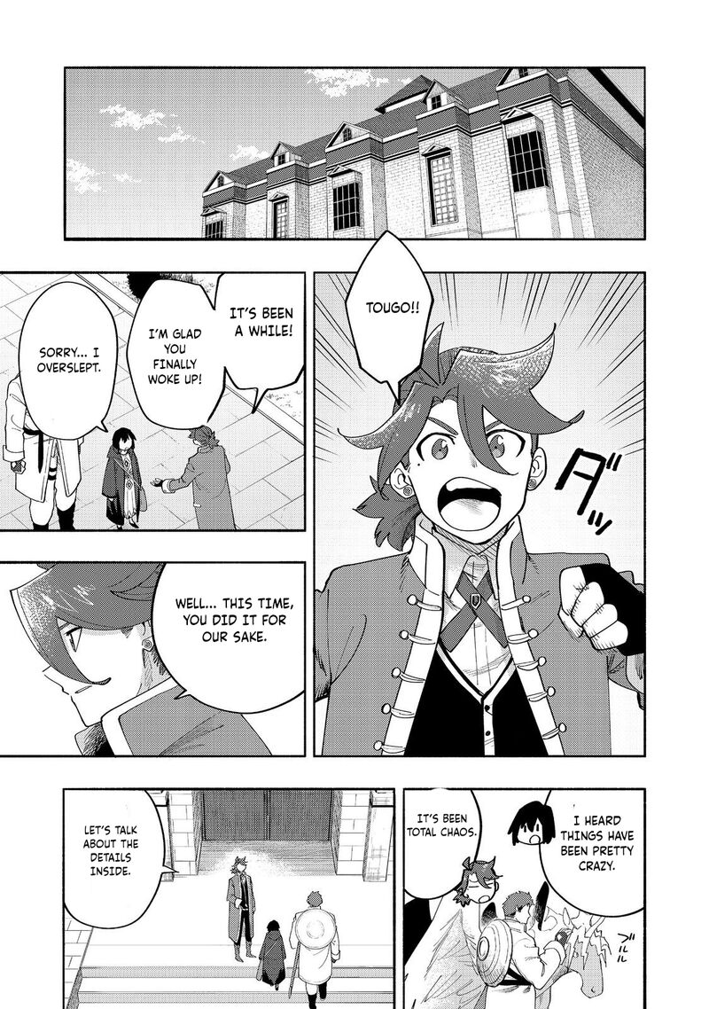 Kyou Mo E Ni Kaita Mochi Ga Umai 37 18