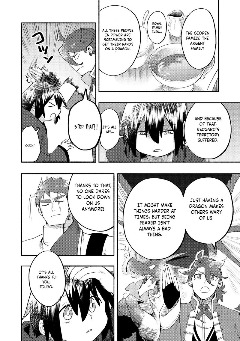 Kyou Mo E Ni Kaita Mochi Ga Umai 37 27
