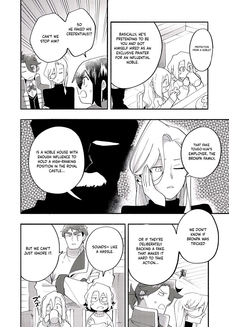 Kyou Mo E Ni Kaita Mochi Ga Umai 38 13