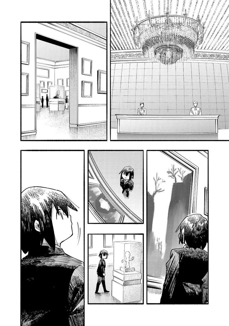 Kyou Mo E Ni Kaita Mochi Ga Umai 39 17