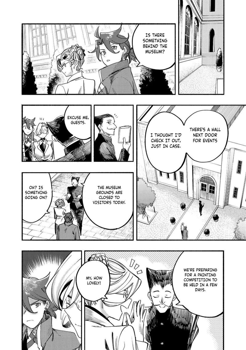 Kyou Mo E Ni Kaita Mochi Ga Umai 39 21