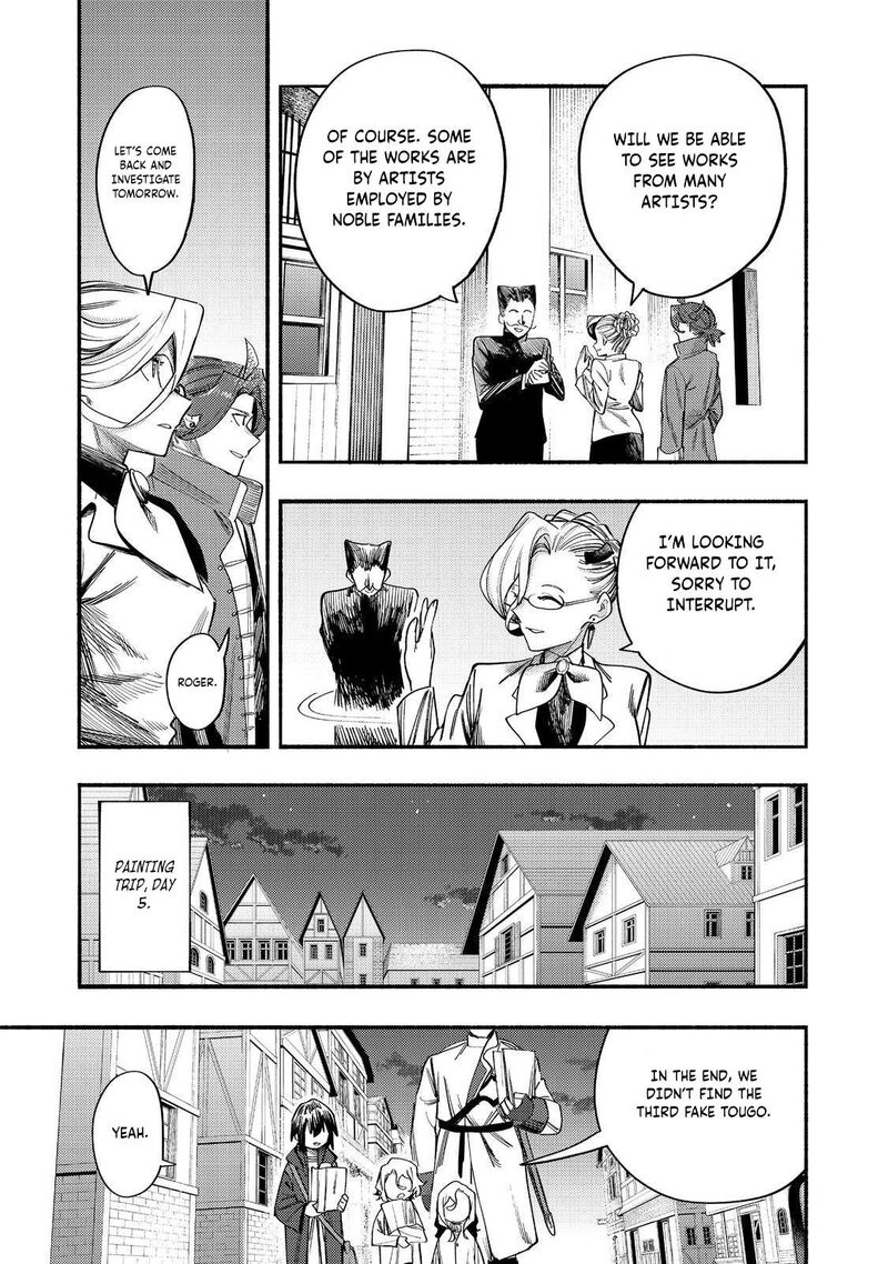Kyou Mo E Ni Kaita Mochi Ga Umai 39 22