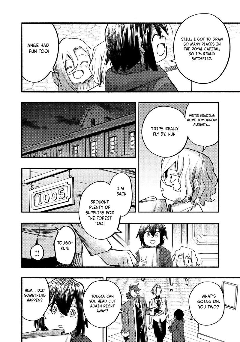 Kyou Mo E Ni Kaita Mochi Ga Umai 39 23