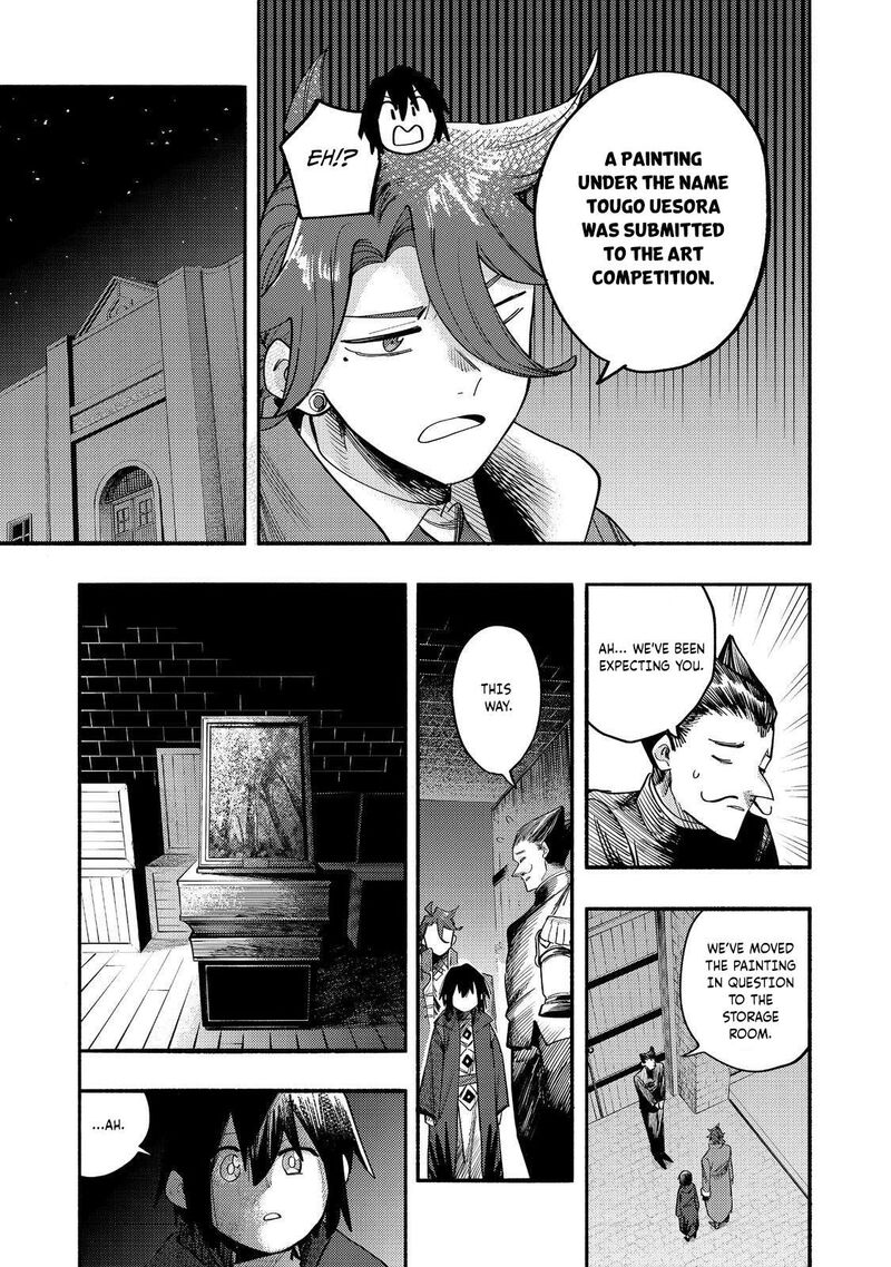 Kyou Mo E Ni Kaita Mochi Ga Umai 39 24