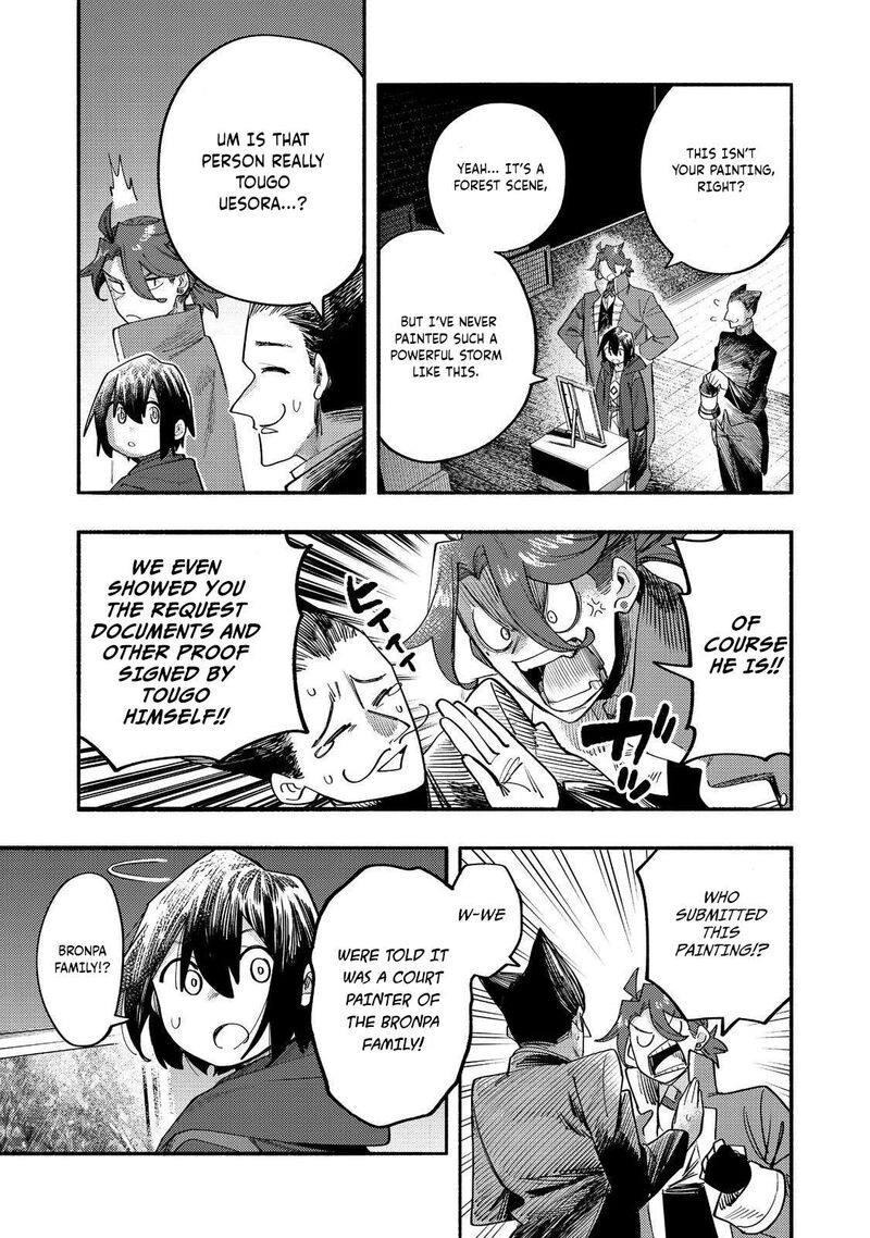 Kyou Mo E Ni Kaita Mochi Ga Umai 39 26