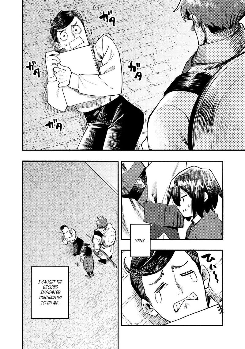 Kyou Mo E Ni Kaita Mochi Ga Umai 39 3