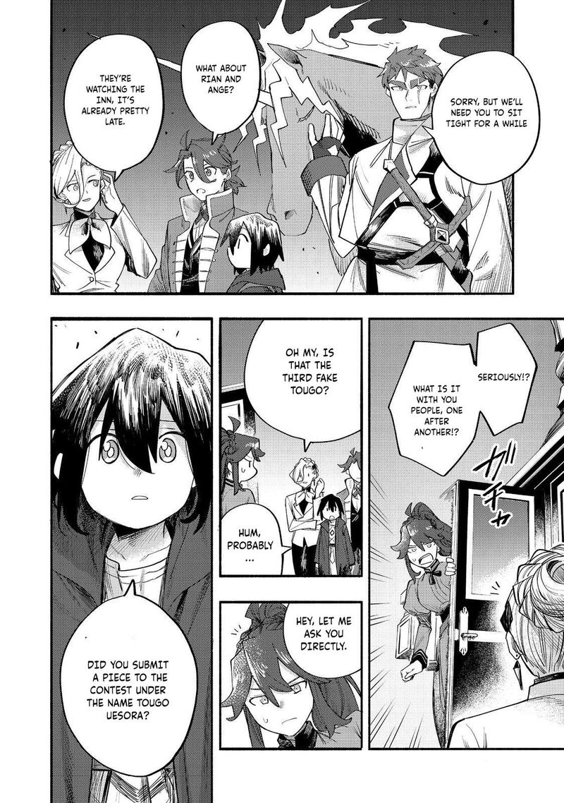 Kyou Mo E Ni Kaita Mochi Ga Umai 39 33