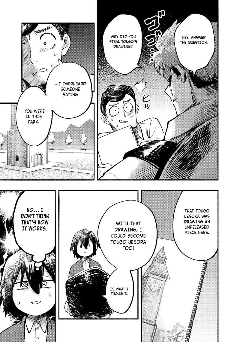 Kyou Mo E Ni Kaita Mochi Ga Umai 39 6