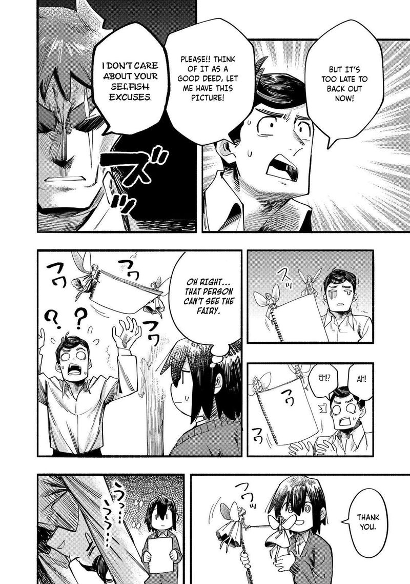 Kyou Mo E Ni Kaita Mochi Ga Umai 39 9