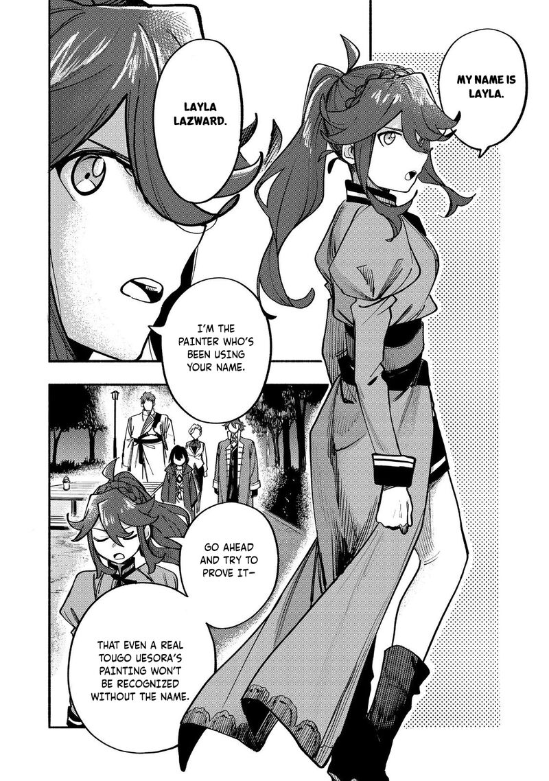 Kyou Mo E Ni Kaita Mochi Ga Umai 40 17