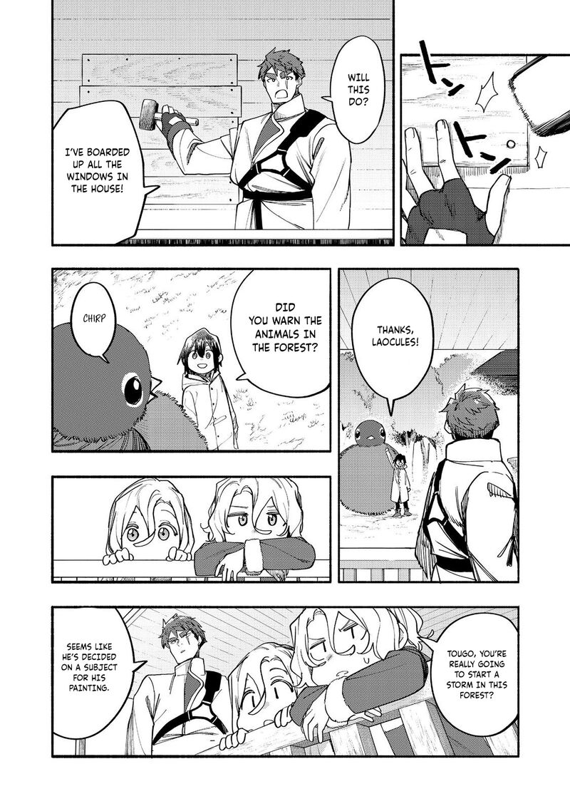 Kyou Mo E Ni Kaita Mochi Ga Umai 40 27