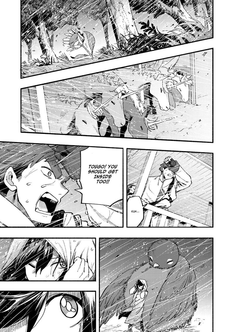 Kyou Mo E Ni Kaita Mochi Ga Umai 40 32