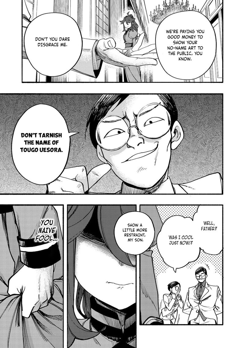 Kyou Mo E Ni Kaita Mochi Ga Umai 40 38