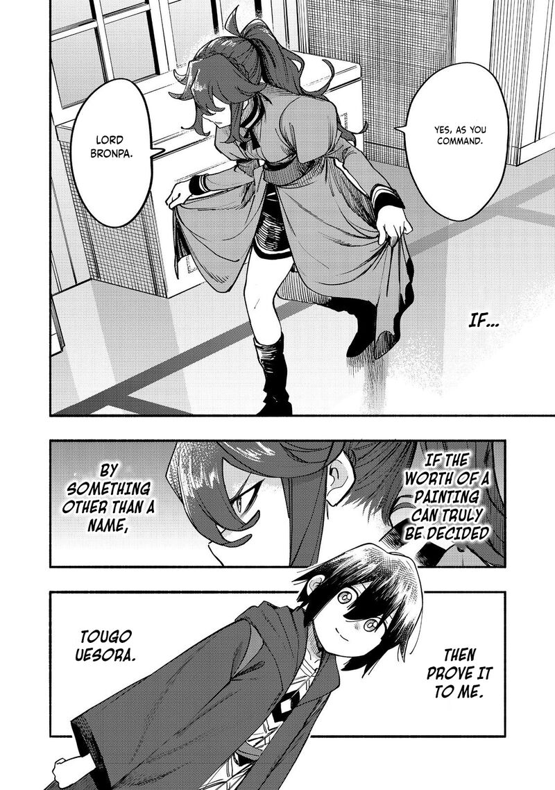 Kyou Mo E Ni Kaita Mochi Ga Umai 40 39