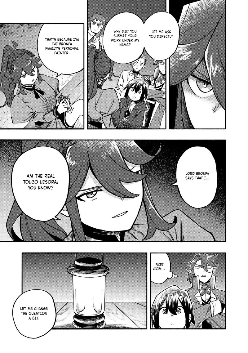 Kyou Mo E Ni Kaita Mochi Ga Umai 40 6