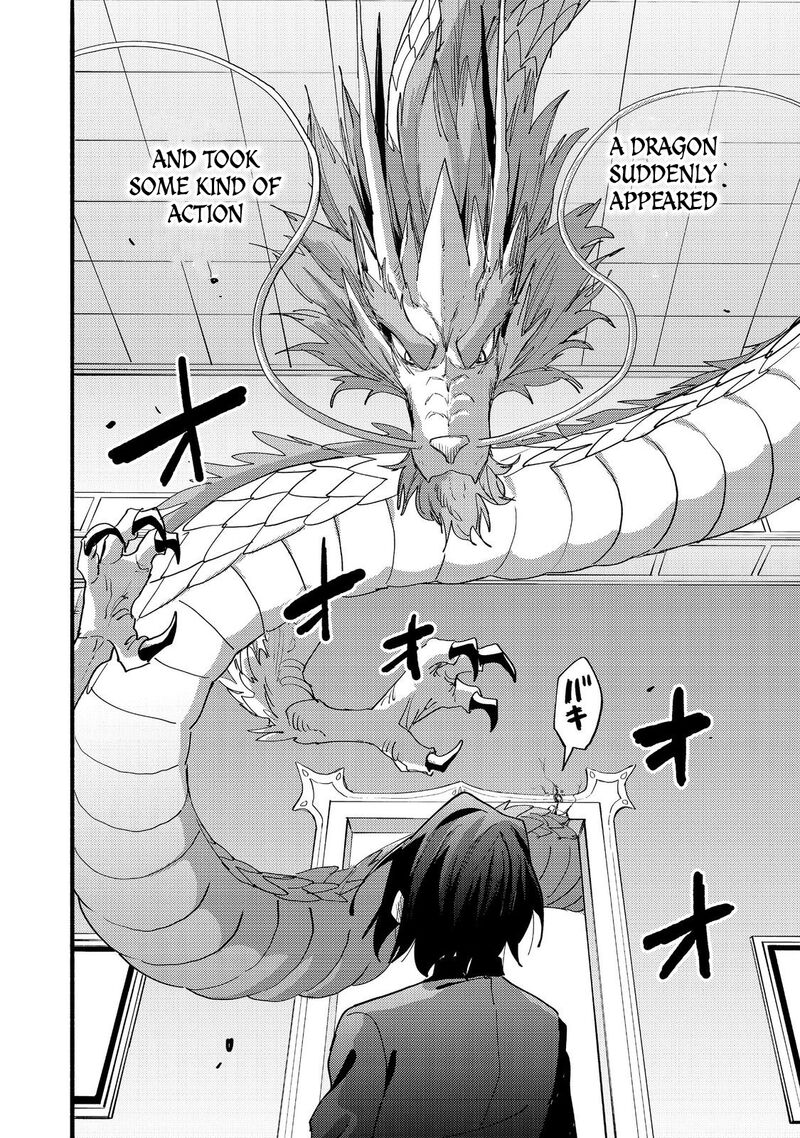 Kyou Mo E Ni Kaita Mochi Ga Umai 42 13