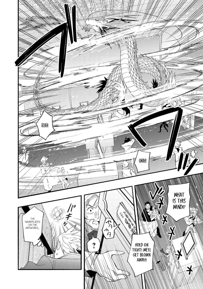 Kyou Mo E Ni Kaita Mochi Ga Umai 42 15