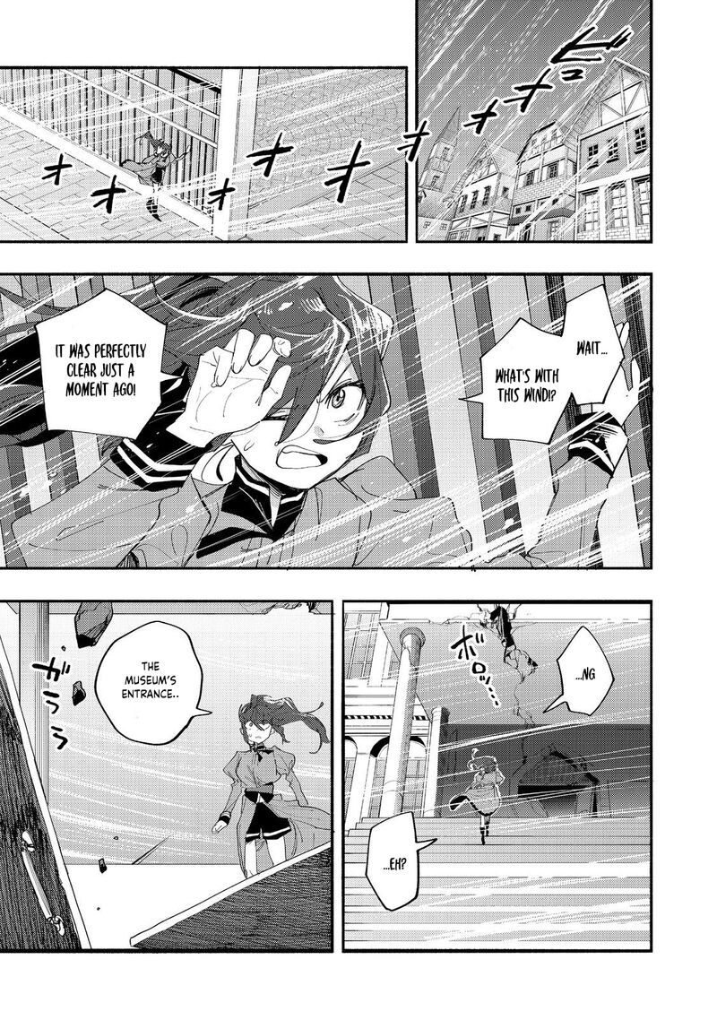 Kyou Mo E Ni Kaita Mochi Ga Umai 42 18