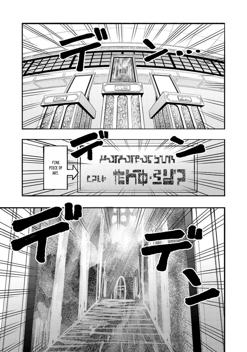 Kyou Mo E Ni Kaita Mochi Ga Umai 42 2