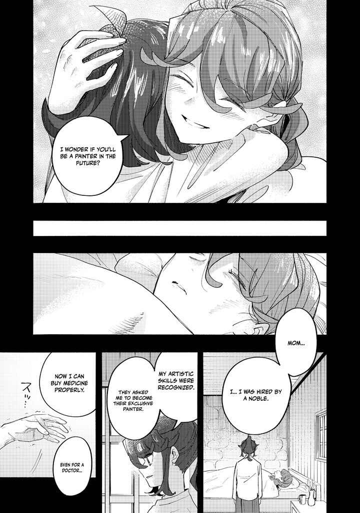Kyou Mo E Ni Kaita Mochi Ga Umai 44 17