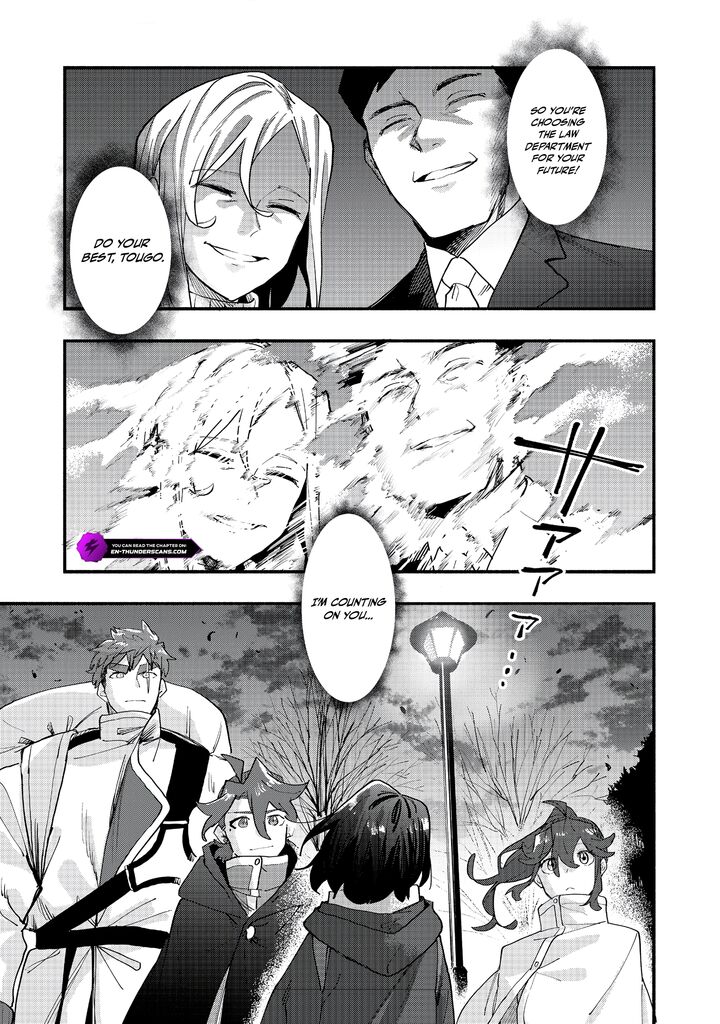 Kyou Mo E Ni Kaita Mochi Ga Umai 45 25